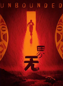 亚洲一区二区在线看